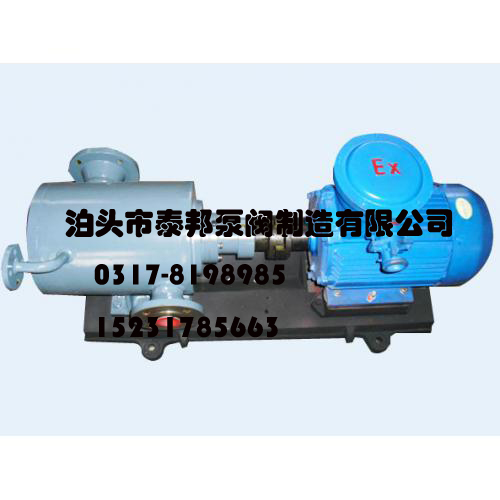 天津工业泵厂3GR25X6C