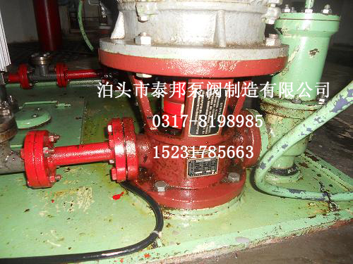 天津工业泵总厂3GR70X6C2