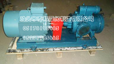 天津工业泵总厂3GR85*2-W21